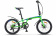 Велосипед 20" STELS Pilot-680 MD